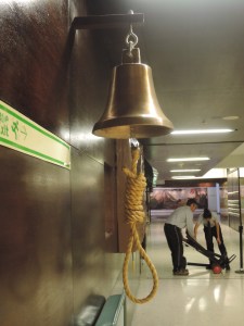 Santiago Countdown 1 095